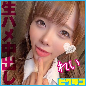 PCHN-098 