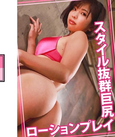 作品WOMC-057封面图片mp4迅雷磁力链接下载地址在线观看