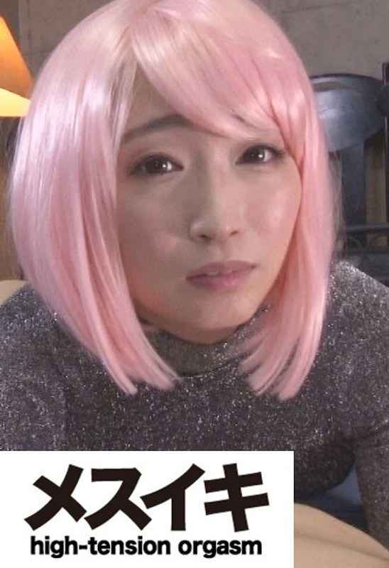 作品ZZZM-1441封面图片mp4迅雷磁力链接下载地址在线观看