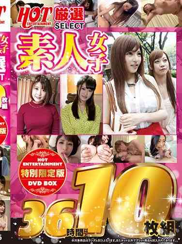 作品CEM-006封面图片mp4迅雷磁力链接下载地址在线观看