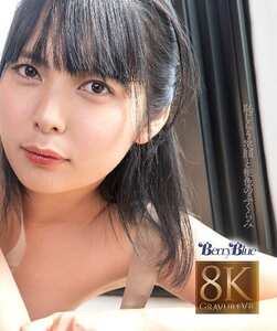 浜部ののか作品BEBL-024封面图片mp4迅雷磁力链接下载地址在线观看