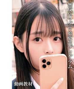 作品OREMO-420封面图片mp4迅雷磁力链接下载地址在线观看