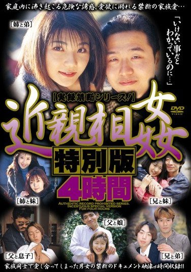 作品BVXL-001封面图片mp4迅雷磁力链接下载地址在线观看