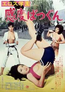 小川亜佐美,森川麻美,結城マミ,あきじゅん,桂たまき作品NKT-574封面图片mp4迅雷磁力链接下载地址在线观看