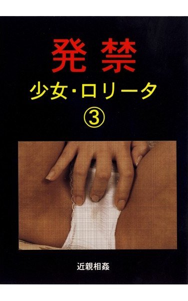 作品XZPD-003封面图片mp4迅雷磁力链接下载地址在线观看