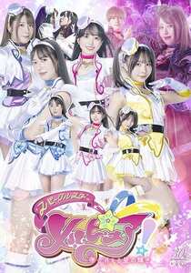 美咲音,楠木花菜,由良かな,辻さくら,向理来作品SPSD-073封面图片mp4迅雷磁力链接下载地址在线观看