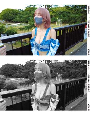 作品SNAP-002封面图片mp4迅雷磁力链接下载地址在线观看