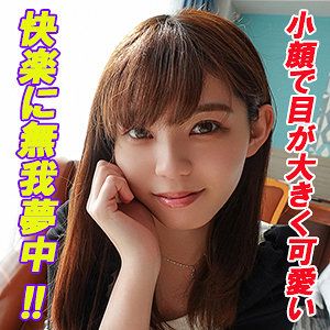 作品GAREA-615封面图片mp4迅雷磁力链接下载地址在线观看