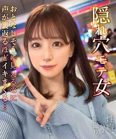 樟叶杏作品HMRK-020封面图片mp4迅雷磁力链接下载地址在线观看