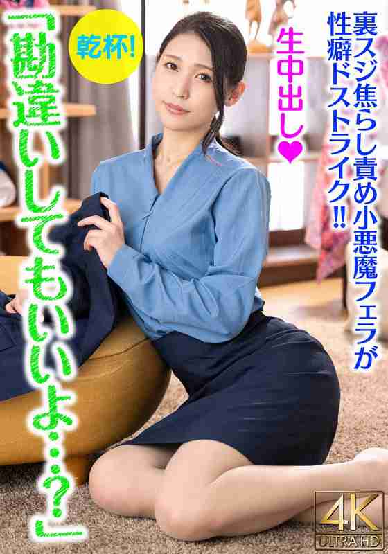 作品BDST-1601封面图片mp4迅雷磁力链接下载地址在线观看