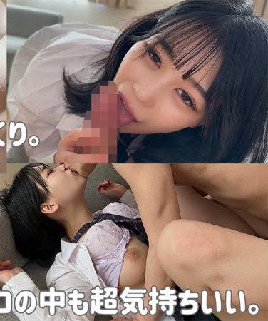 作品SMUK-158封面图片mp4迅雷磁力链接下载地址在线观看