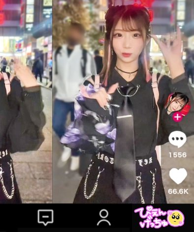 このぴ作品MIUM-1076封面图片mp4迅雷磁力链接下载地址在线观看