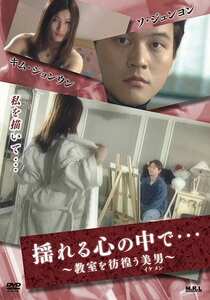 MRLD-064 