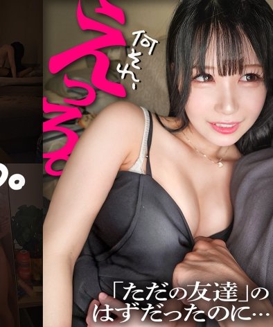 ひまり作品OMG-007封面图片mp4迅雷磁力链接下载地址在线观看