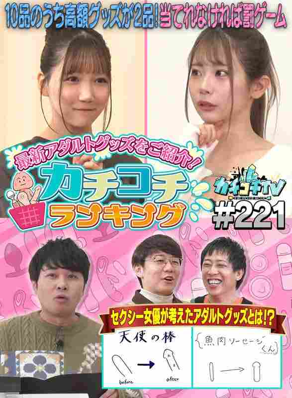 小宫浩信作品KCKC-221封面图片mp4迅雷磁力链接下载地址在线观看