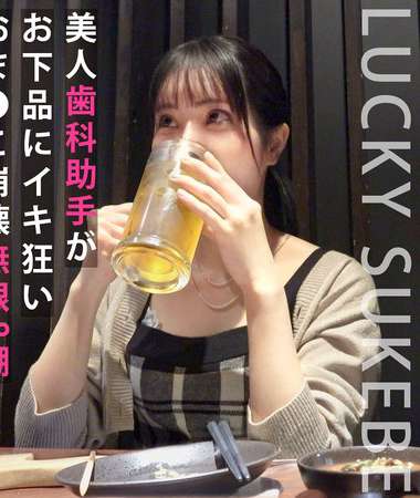 星空芽衣作品MAAN-979封面图片mp4迅雷磁力链接下载地址在线观看