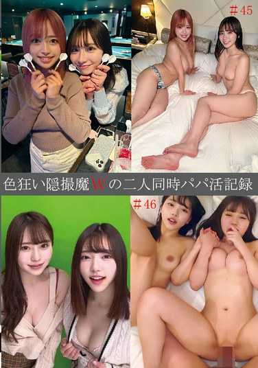 作品SHIND-090封面图片mp4迅雷磁力链接下载地址在线观看