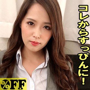 作品PER-349封面图片mp4迅雷磁力链接下载地址在线观看