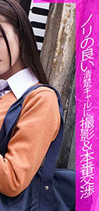 作品VJKRF-013封面图片mp4迅雷磁力链接下载地址在线观看