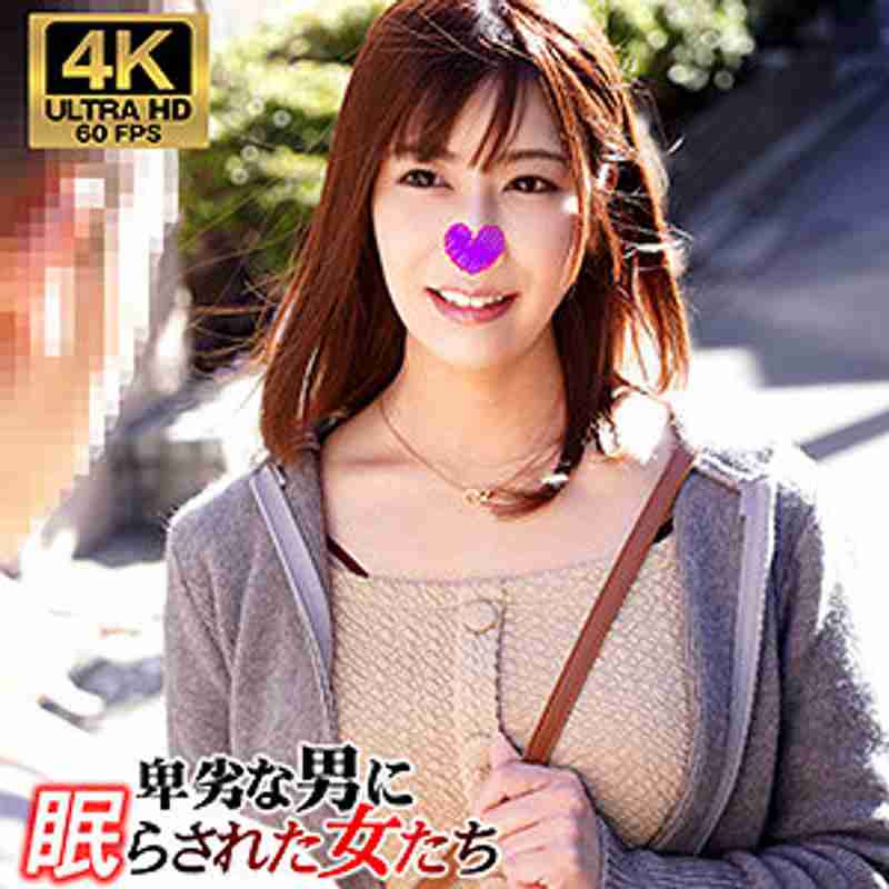 作品VNTLR-020封面图片mp4迅雷磁力链接下载地址在线观看