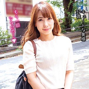作品DHT-021封面图片mp4迅雷磁力链接下载地址在线观看