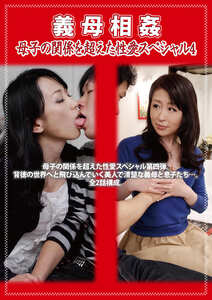 北原夏美,黒沢なつみ作品PCR-161封面图片mp4迅雷磁力链接下载地址在线观看