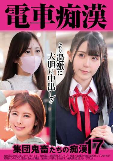 作品OCH-029封面图片mp4迅雷磁力链接下载地址在线观看