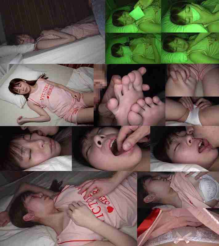 SMUC-003 