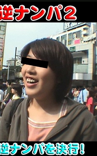 作品PARAT-167封面图片mp4迅雷磁力链接下载地址在线观看