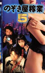 優加しおり,白井かほり,斉藤さくら,吉宮君子作品PINK-083封面图片mp4迅雷磁力链接下载地址在线观看