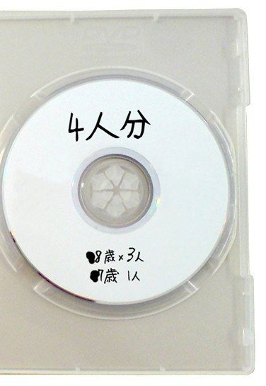 作品ESP-001封面图片mp4迅雷磁力链接下载地址在线观看