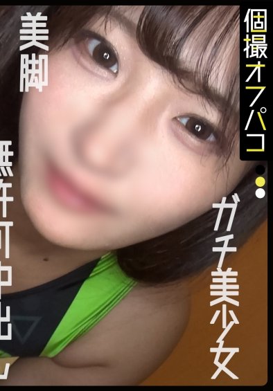 作品DDHP-072封面图片mp4迅雷磁力链接下载地址在线观看