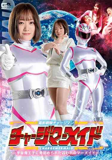 若宫穂乃作品SPSA-062封面图片mp4迅雷磁力链接下载地址在线观看