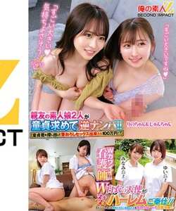 作品ORECS-437封面图片mp4迅雷磁力链接下载地址在线观看