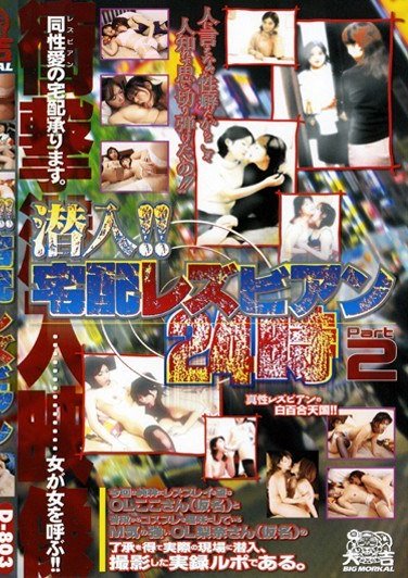 作品D-803封面图片mp4迅雷磁力链接下载地址在线观看