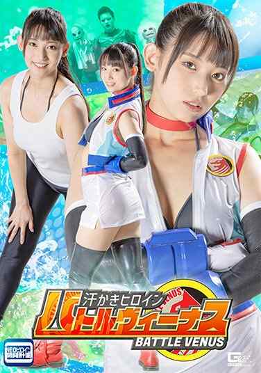 宇流木沙罗ら作品SPSB-036封面图片mp4迅雷磁力链接下载地址在线观看