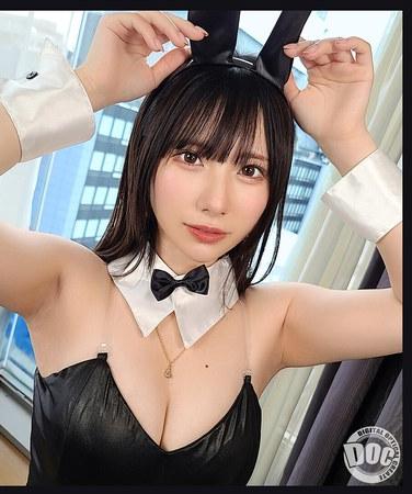 松井日奈子作品MAAN-1018封面图片mp4迅雷磁力链接下载地址在线观看