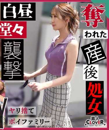 作品STCV-384封面图片mp4迅雷磁力链接下载地址在线观看
