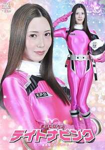 水端あさみ作品SPSD-096封面图片mp4迅雷磁力链接下载地址在线观看