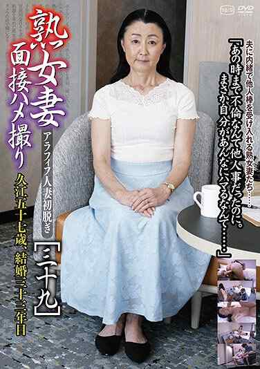 高桥浩一作品C-2885封面图片mp4迅雷磁力链接下载地址在线观看