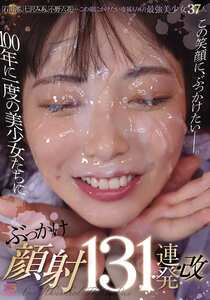 八木奈々,宮下玲奈,小野六花,石原希望,月乃ルナ,一宮希帆,七沢みあ,五芭,新ありな,神木彩（月雲よる）,神宮寺ナオ,葵いぶき,森沢かな（飯岡かなこ）,倉本すみれ,花狩まい,田中ねね,姫咲はな,石川澪,岬野まなつ,琴音華,佐久良咲希,明日見未来,深田えいみ,北岡果林,虹村ゆみ,桜井もえ,皆月ひかる,木下ひまり（花沢ひまり）,新井リマ,工藤ララ,堀北わん,松本いちか,永瀬ゆい,沙月恵奈,九野ひなの,宍戸里帆,初川みなみ作品MIZD-509封面图片mp4迅雷磁力链接下载地址在线观看