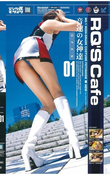 作品IPT-041封面图片mp4迅雷磁力链接下载地址在线观看