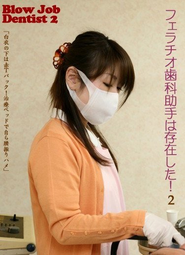 PARAT-1274 