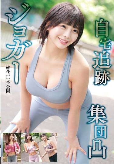 作品STSK-148封面图片mp4迅雷磁力链接下载地址在线观看