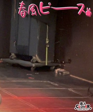 作品STCV-532封面图片mp4迅雷磁力链接下载地址在线观看