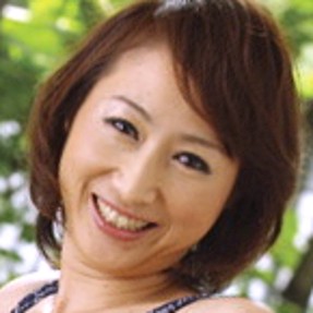 汤川美智子湯川美智子