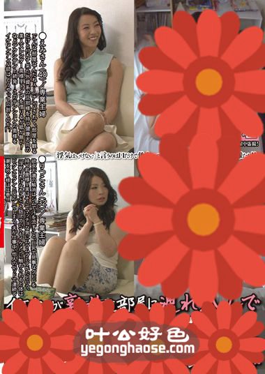 作品JJPP-049封面图片mp4迅雷磁力链接下载地址在线观看