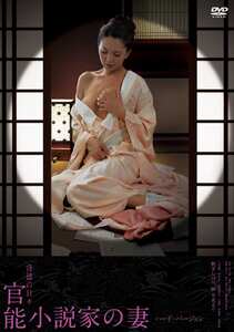 艶堂しほり（遠藤しおり）,早見るり作品MX-444封面图片mp4迅雷磁力链接下载地址在线观看