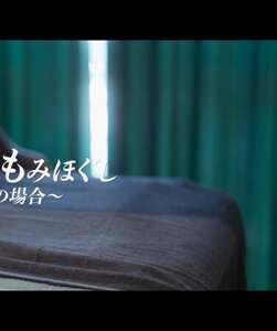 和久井美兎作品YORO-001封面图片mp4迅雷磁力链接下载地址在线观看