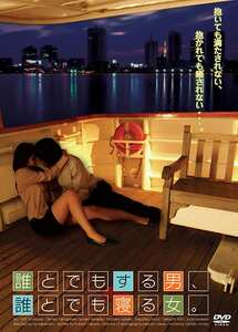 華沢レモン作品INTFS-040封面图片mp4迅雷磁力链接下载地址在线观看